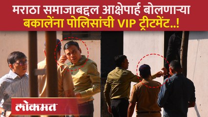 संशयित आरोपी पीआयला पोलीस कोठडीत पुरवला मोबाईल?