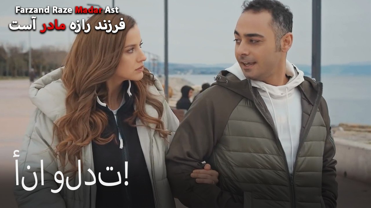 أنا ولدت!