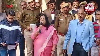 जाने यहां क्यों एकत्रित हुए सारे कार्मिक...