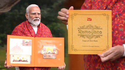 সোনার পাতা, পঞ্চভূত উপাদান, আরও কী কী আছে শ্রী রামের ডাকটিকিটে, জানেন?