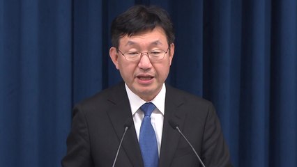 대통령실 "상속세 완화, 추진 단계 아냐...국민 합의 필요" / YTN