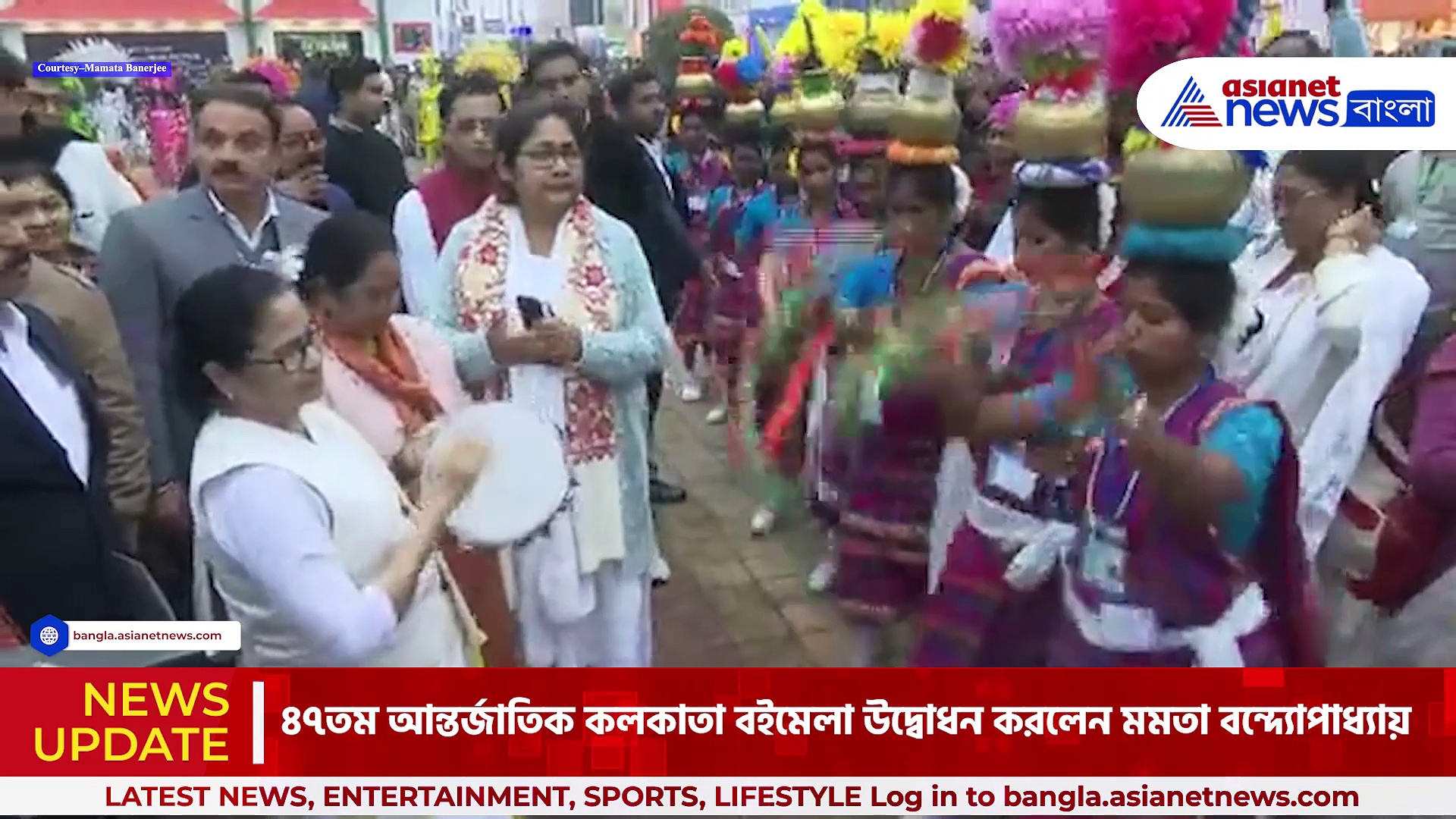 ৪৭তম আন্তর্জাতিক কলকাতা বইমেলার শুভ উদ্বোধনে মুখ্যমন্ত্রী মমতা বন্দ্যোপাধ্যায়