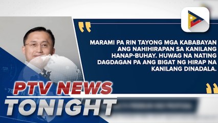 Senators react on PhilHealth premium hike proposal