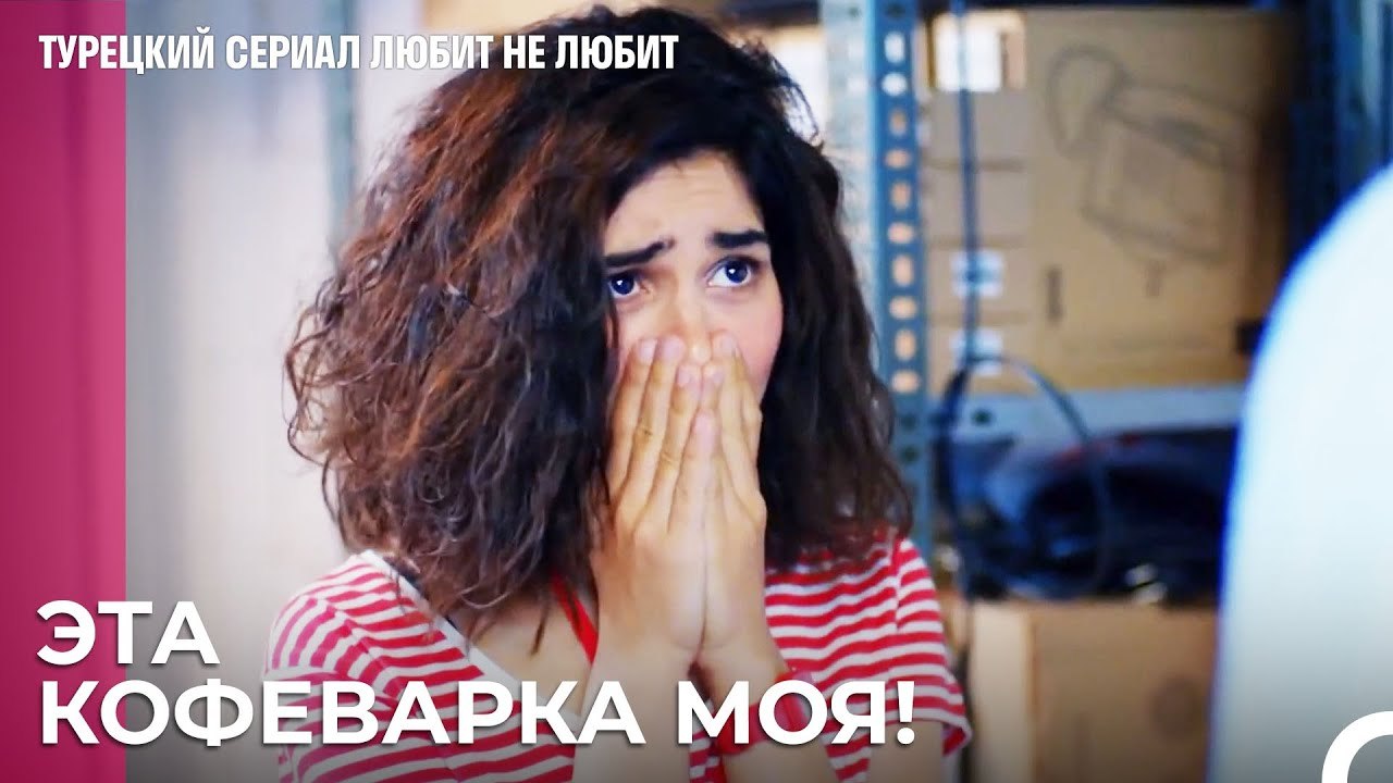 Какими будут новые планы Дениз? - турецкий сери...