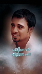 Nasrat Albader - Ma Rah Alwmek Ba'ed - نصرت البدر - ما راح ألومك بعد