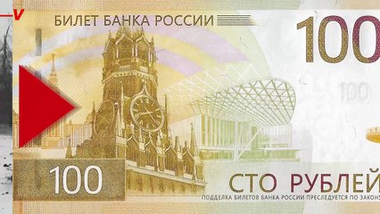 The War in Ukraine Has Been Draining Russia’s Liquid Assets