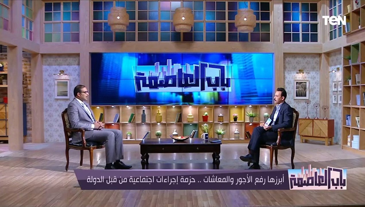 خبير اقتصادي:  نص دول العالم ومنهم مصر تأثرت بش...