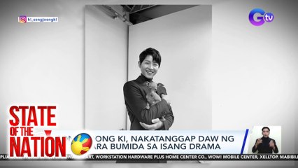 Song Joong Ki, nakatanggap daw ng offer para bumida sa isang drama | SONA