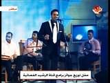 Tayseer Alsafeer - Allah Wayaak - تيسير السفير - الله وياك
