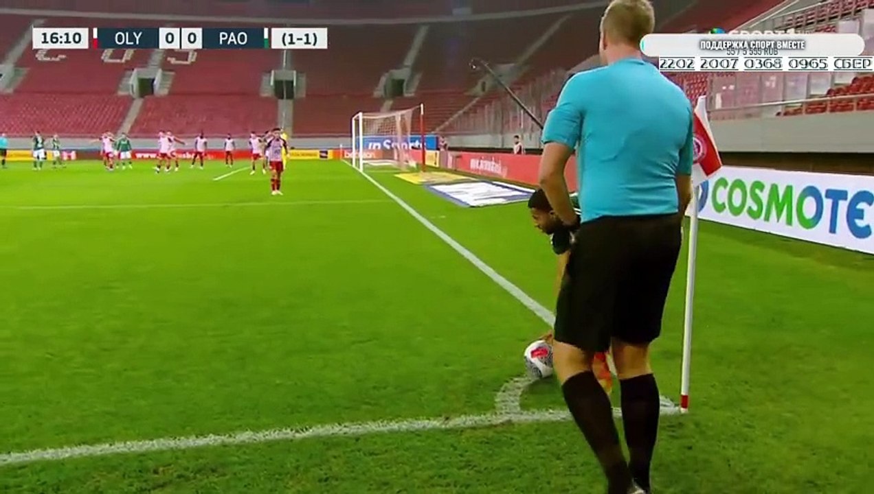 PETIT PENION 10*9 CM AS.MONACO vs OLYMPIAKOS PIRAUS 8° CUP WINERS CUP
