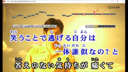 【女性キーで カラオケ 歌ってみた】 一十木音也(CV. 寺島拓篤) 愛と呼べる木の下で 【coverd by 幻陵】