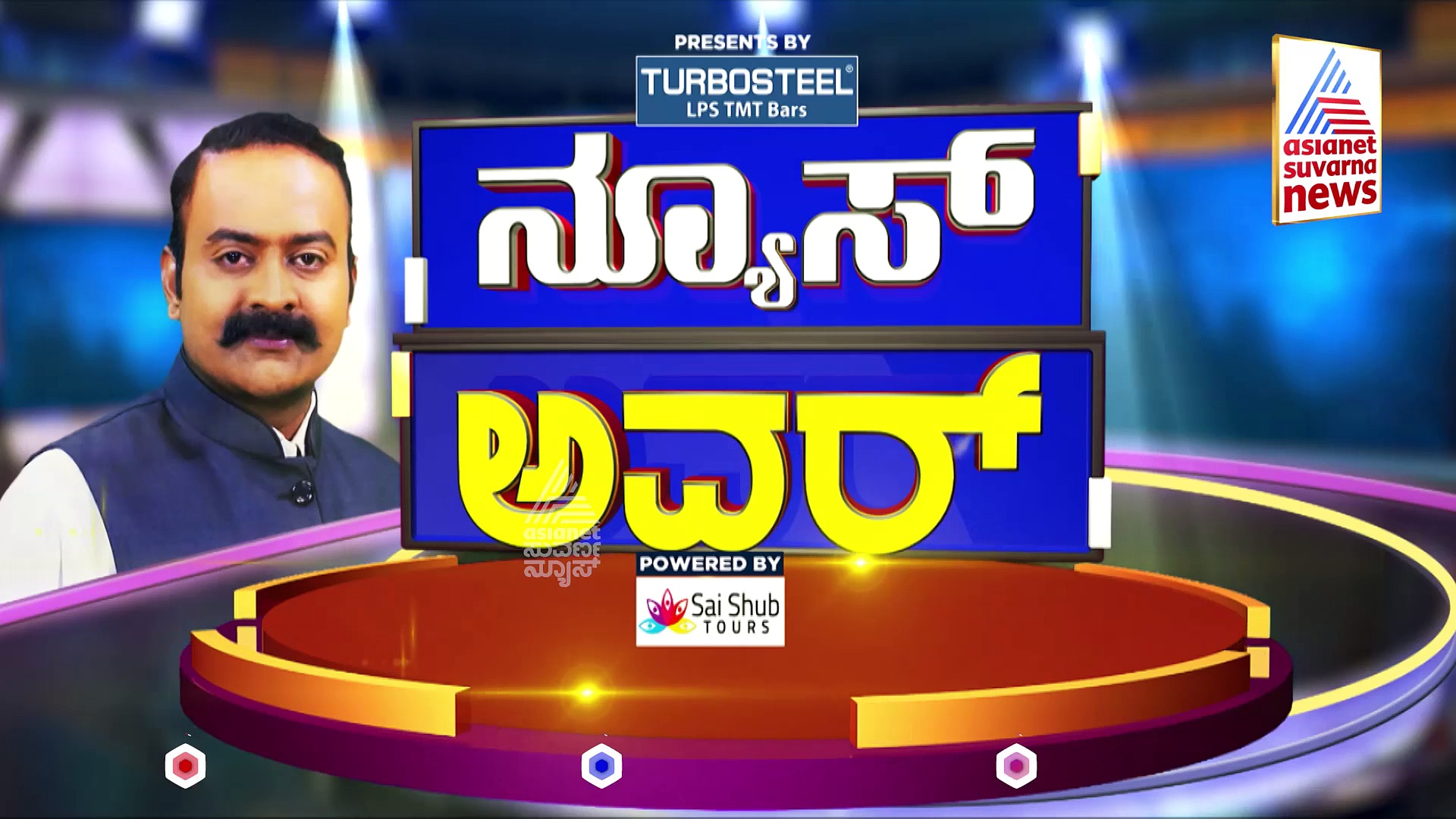 ಒಂದು ದಿನ ಮುಂಚಿತವಾಗಿ ಆಯೋಧ್ಯೆಗೆ ಮೋದಿ, ಬೆಳ್ಳಂಬೆಳಗ್ಗೆ ಸರಯು ನದಿಯಲ್ಲಿ ಸ್ನಾನ!