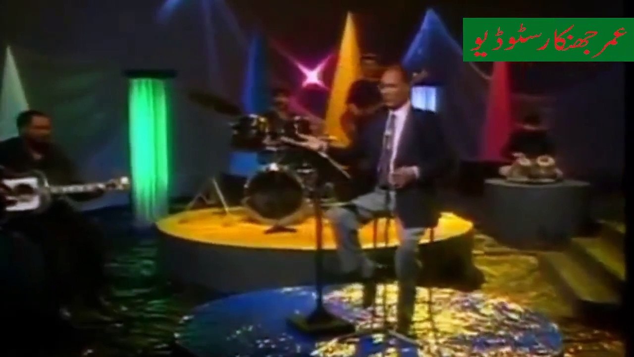 Tu Jo Nahin Hai To Kuch Bhi Nahi Hai (S.B John: Film: Sawera) Pakistani