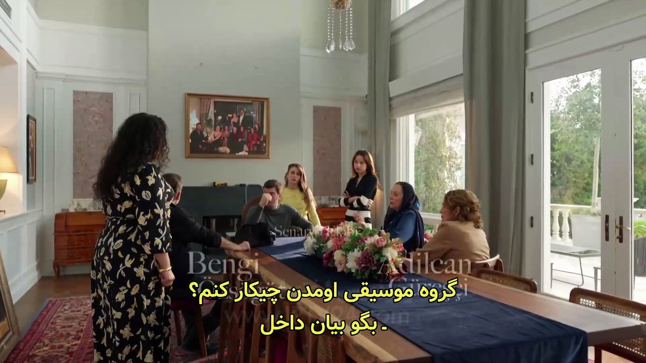 Khanevadeh - 141