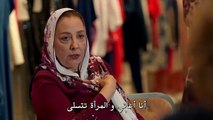 مسلسل العائله الموسم الثاني الحلقه 29 مترجمه كامله