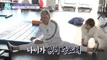 [HEALTHY] Lee Dong-joon's lifestyle habit of maintaining his steel muscles!,기분 좋은 날 240124