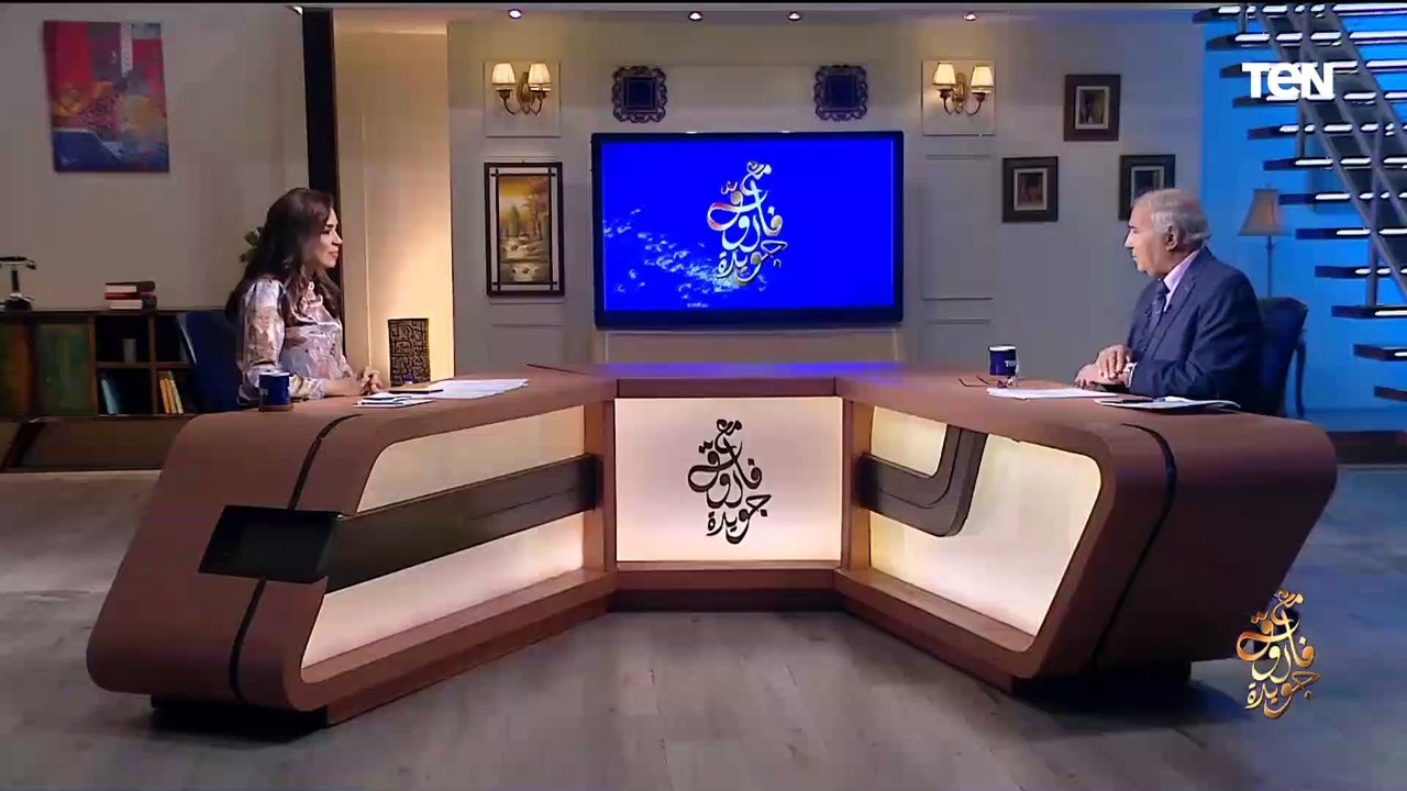 مواقف صادمة بسبب الشعر.. الشاعر فاروق جويدة يكش...