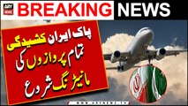 Pakistan 'starts monitoring' flights coming from Iran | pak iran conflict latest Updates