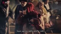 مسلسل المؤسس عثمان _ الإعلان الرسمي الأول للحلقة 145