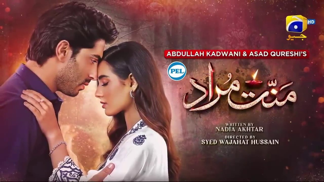Mannat Murad 2nd Last Episode 32 [Eng_Sub] Digitally Presented by PEL ...