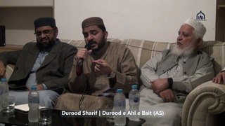 01  Durood Sharif | Durood e Ahl e Bait AS | Hafiz Anees ur Rehman | Mehfil e Milad | Hillview Centr