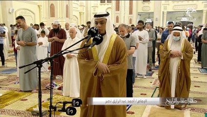 ماتيسر من سورة الشعراء _ في ليالي رمضان متع سمعك
