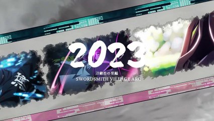 Kimetsu no Yaiba: to the Hashira Training Arc - Trailer