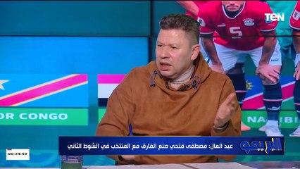 "المشكلة في المدرب".. تعليق ناري من محمود أبو الدهب بعد تعادل مصر أمام غانا