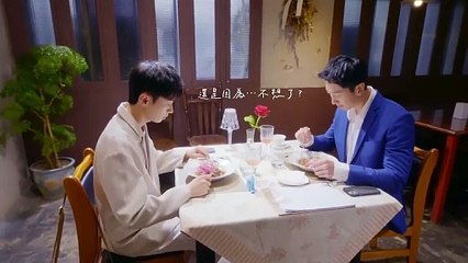 VIP Only ep 7 eng sub