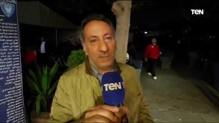 ردود أفعال الجماهير في المنصورة بعد مباراة غانا