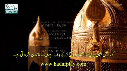 Kuruluş Osman 144. Bölüm @Atvturkiye