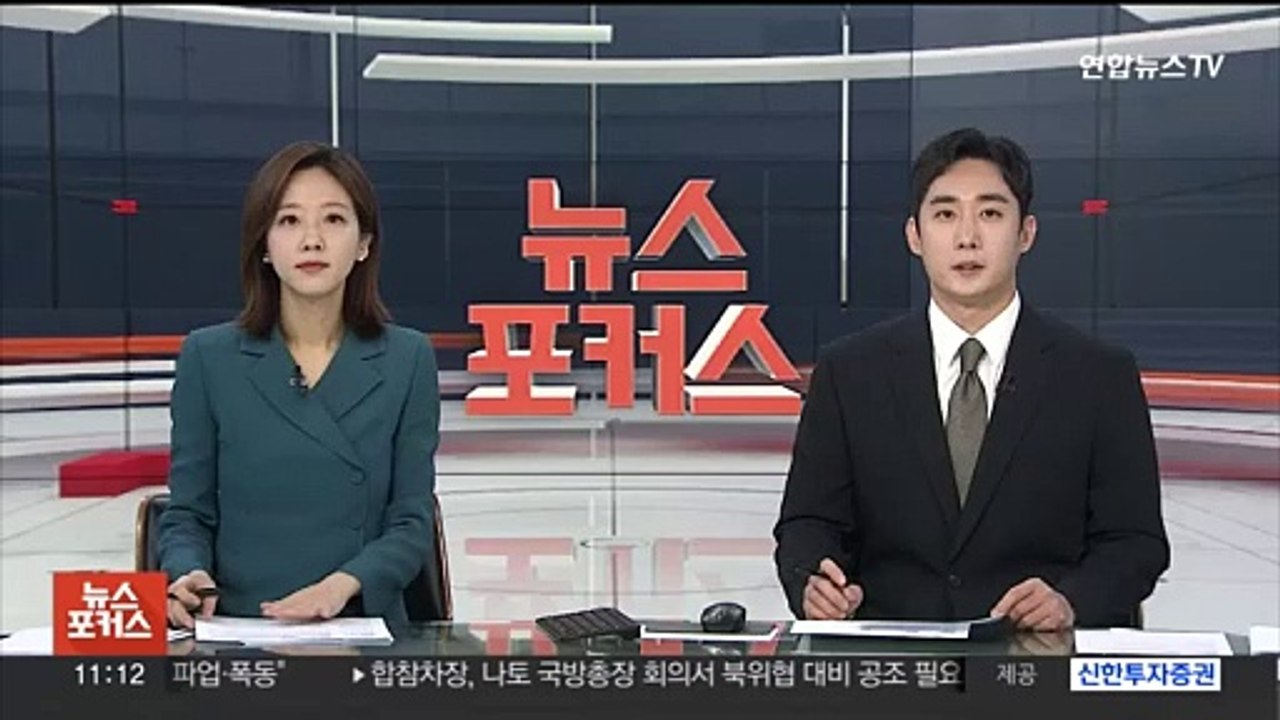 현아ㆍ용준형, SNS에 커플 사진 게시…공개 열애