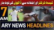 ARY News 7 AM Headlines 19th Jan 2024 | Pakistani Test Cricketer say Dakuon ki Loot Maar
