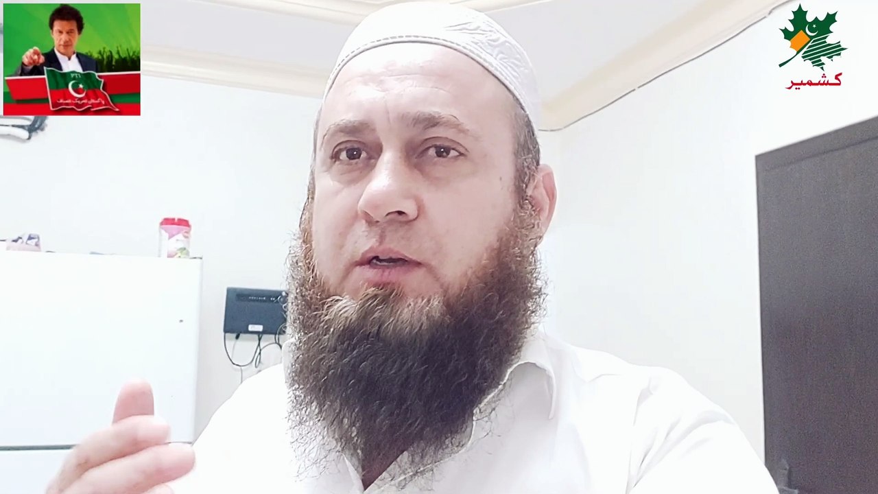 عمران خان کے ساتھ جیل میں کیا ہوا ؟ Imran Khan Ko Konsi Bemari Hui Jail Main