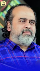 लाज बहुत आती है? || आचार्य प्रशांत