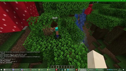 БОТ сам играет в #MineCraft 