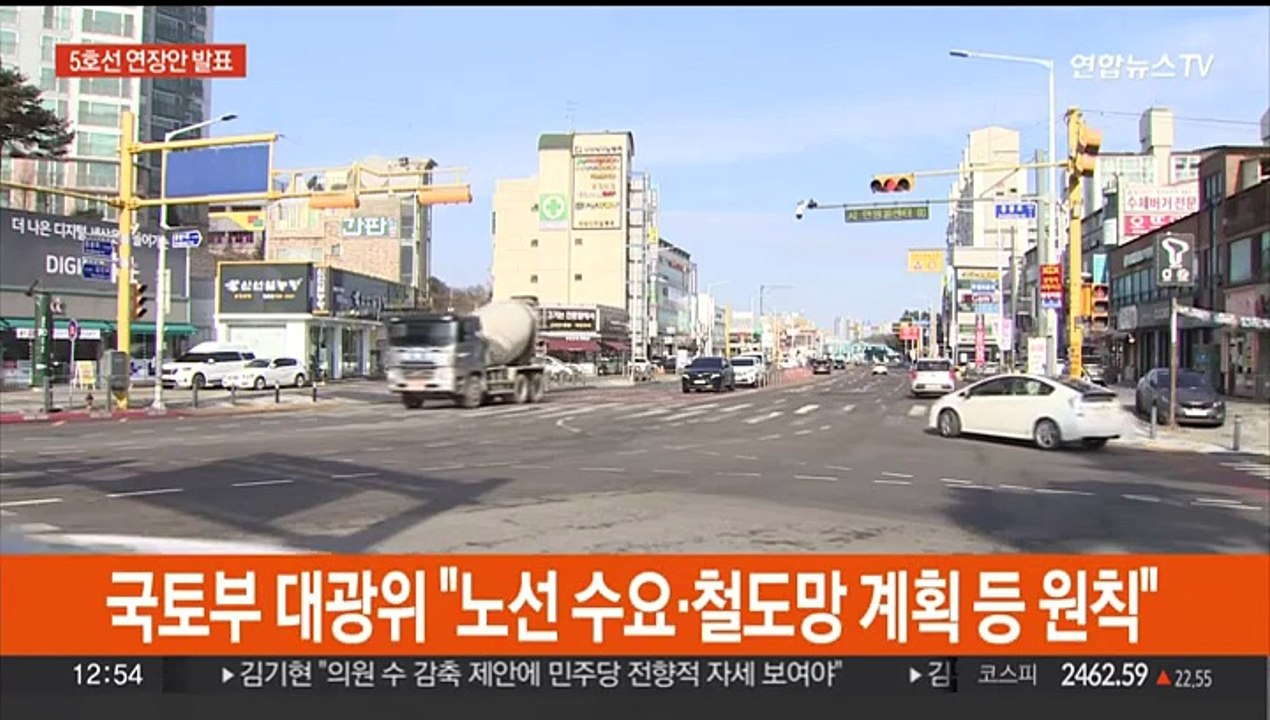 인천 검단 2개·김포 감정동 1개 역…5호선 조정안