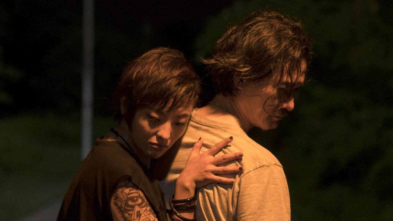 Les étendues imaginaires