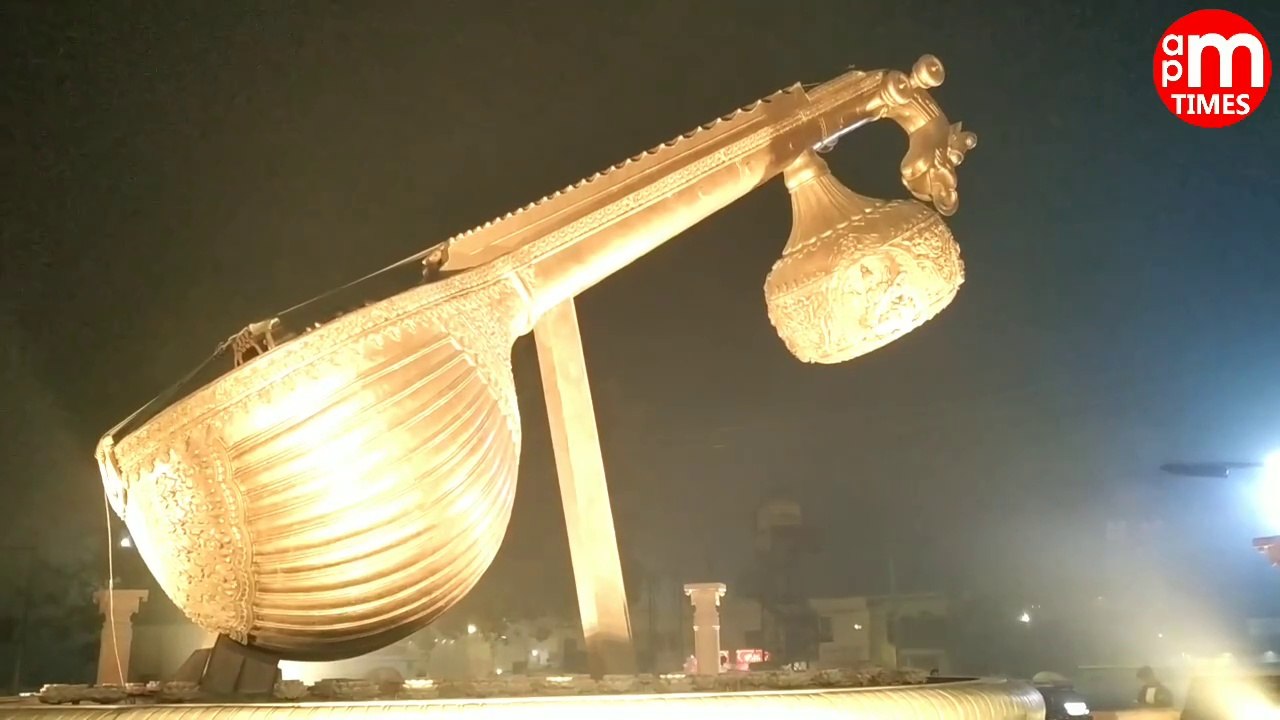 Lata Mangeshkar Chowk AYODHYA UP - Tribute To Lata Mangeshkar By Dinesh Thakkar Bapa AM PM TIMES