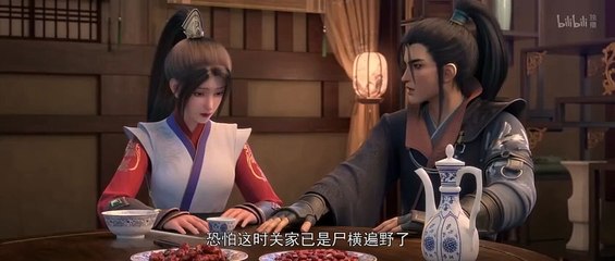 The Invincible Ep 12 Multi Subtitle