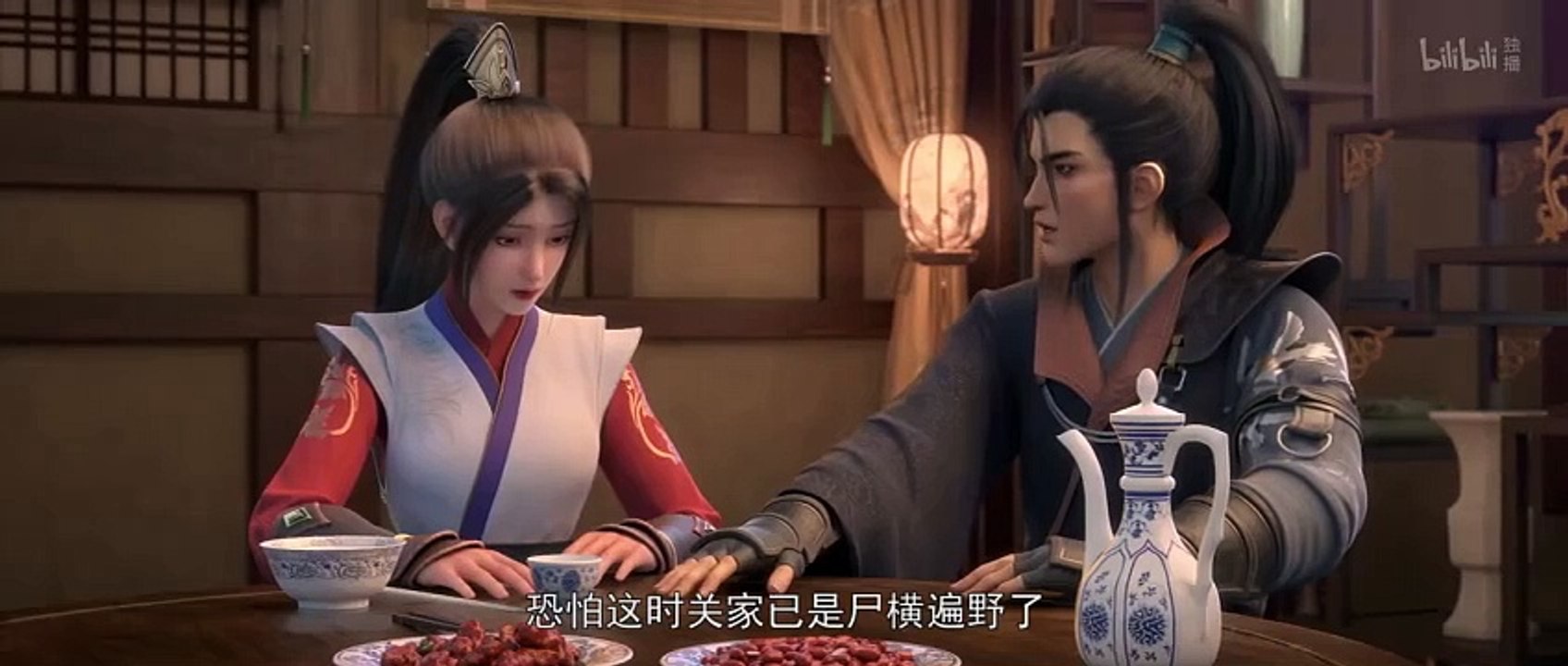 The Invincible Ep 12 Multi Subtitle
