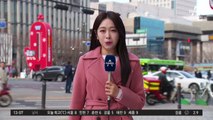 [날씨]주말까지 기온 종일 영상권…강원 폭설