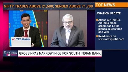 South Indian Bank, RK Forgings In Focus | The Smid Show | NDTV Profit