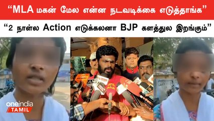 திமுக பொலி சமூகநீதி பேசும் பிரச்சாரம்: அண்ணாமலை கடும் விமர்சனம் 🗣️
