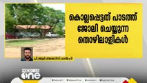 മണിപ്പൂരിൽ നാല് പേരെ വെടിവെച്ച് കൊലപ്പെടുത്തി; പാടത്ത് ജോലി ചെയ്യുന്ന തൊഴിലാളികളാണ് കൊല്ലപ്പെട്ടത്