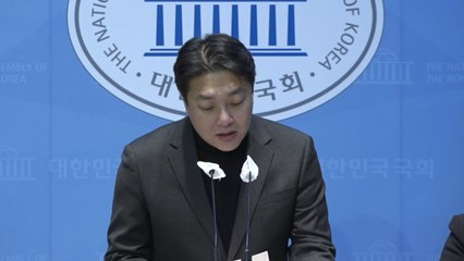 [더뉴스] 새로운선택이 꺼내 든 노동 정책..."직장인 해방일지법" / YTN