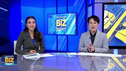 นายกฯ รับแจกเงินดิจิทัลไม่ทัน พ.ค. นี้