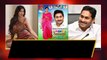 APలో CM Jagan సీటు ఇస్తే MLA గా గెలుస్తా.. - Actress Shree Rapaka.. | Telugu Filmibeat