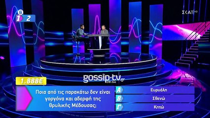 Ο Μονομάχος: Ο 27χρονος παίκτης προκαλεί αγωνία και συγκίνηση - Αποκλειστικό απόσπασμα