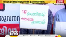 'കാലമത്രയും സർക്കാർ ജോലിക്കായി കാത്തിരുന്ന തങ്ങളെ തെരുവിൽ ഉപേക്ഷിക്കരുത്'